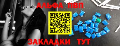 скорость Гусиноозёрск