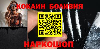 скорость Гусиноозёрск