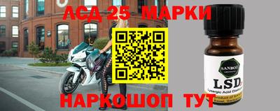 скорость Гусиноозёрск