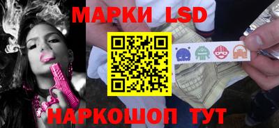скорость Гусиноозёрск