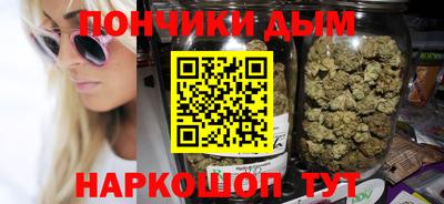 дмт Донской