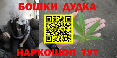 скорость Гусиноозёрск