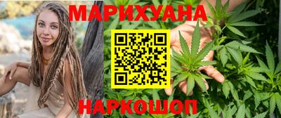 скорость Гусиноозёрск