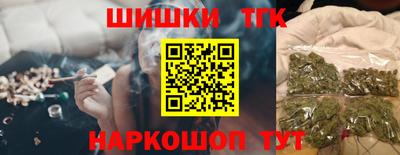 скорость Гусиноозёрск