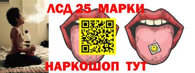 ALPHA-PVP Гусев