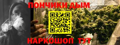 молекула духа Гусь-Хрустальный