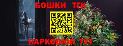скорость Гусиноозёрск