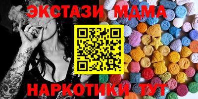 скорость Гусиноозёрск