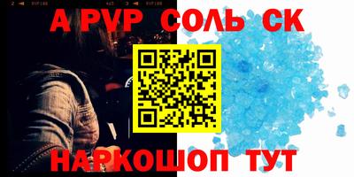 скорость Гусиноозёрск