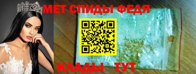 ALPHA-PVP Гусев