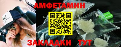 ALPHA-PVP Гусев