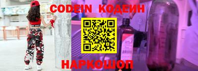 скорость Гусиноозёрск