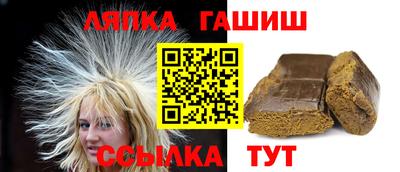 ALPHA-PVP Гусев