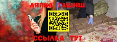 скорость Гусиноозёрск