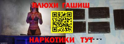 скорость Гусиноозёрск