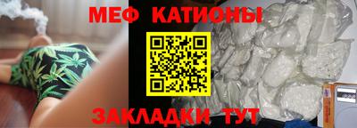 ALPHA-PVP Гусев