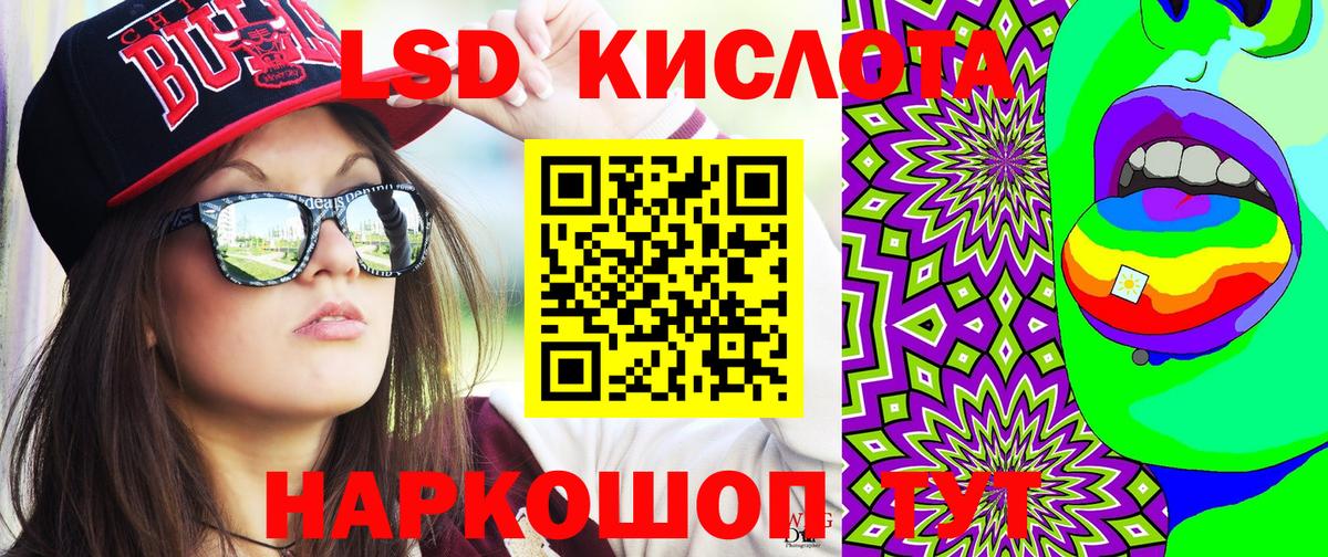ГАШ Заводоуковск